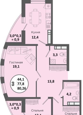 г Краснодар р-н Прикубанский мкр им Петра Метальникова ул Тополиная 40/1к 2 фото