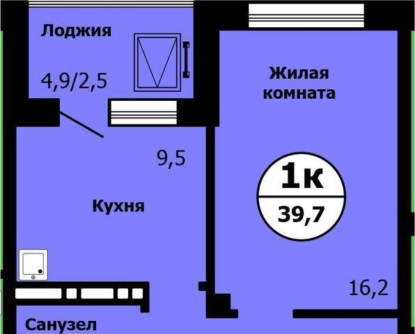 г Красноярск р-н Свердловский ул Лесников 2 фото