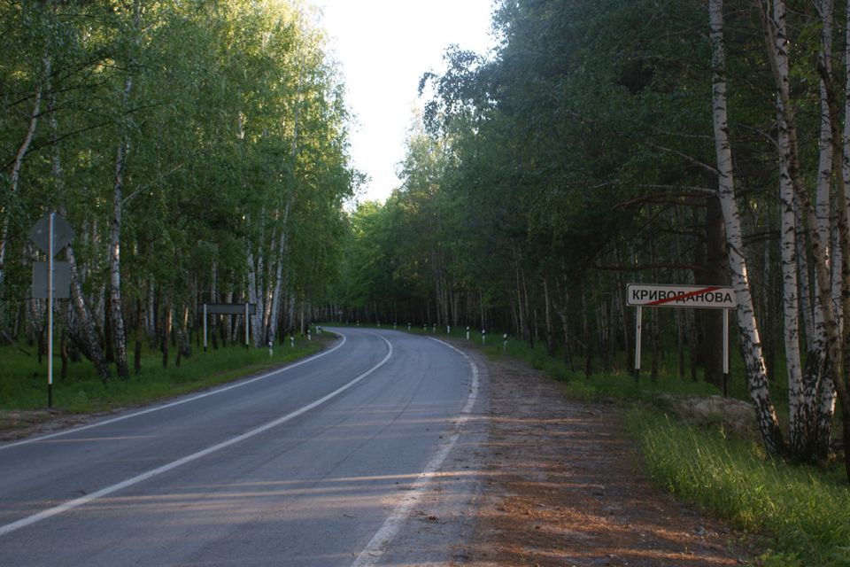 земля р-н Тюменский д Криводанова фото 1