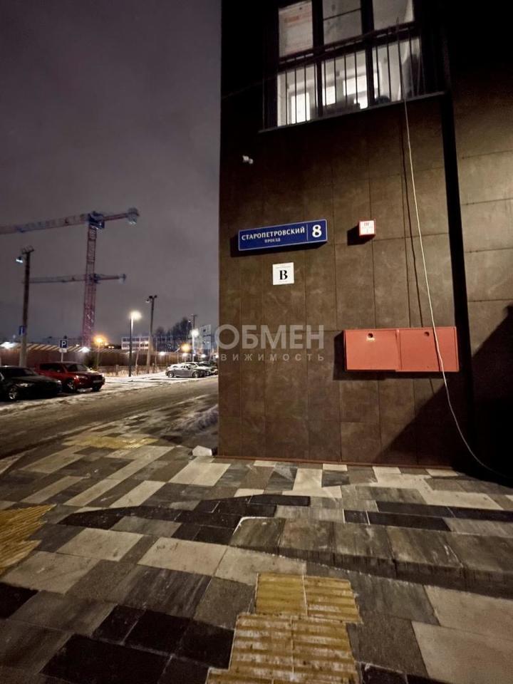 квартира г Москва метро Войковская проезд Старопетровский 8 фото 37