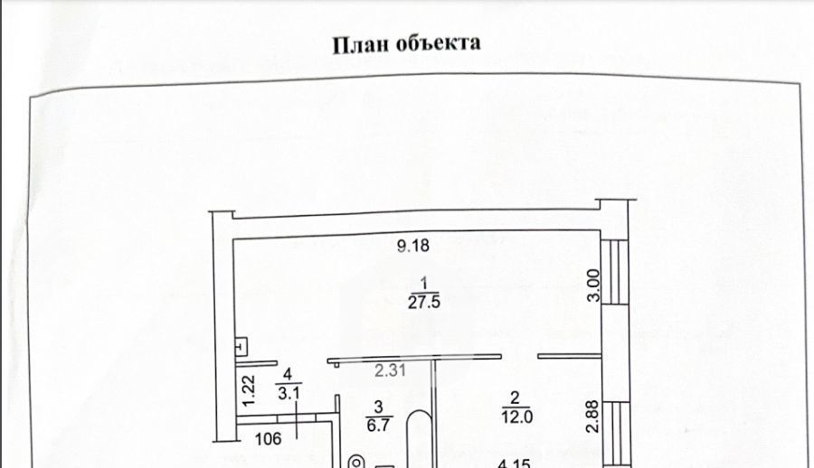 квартира г Томск р-н Советский Академгородок ул Вавилова 10а фото 1