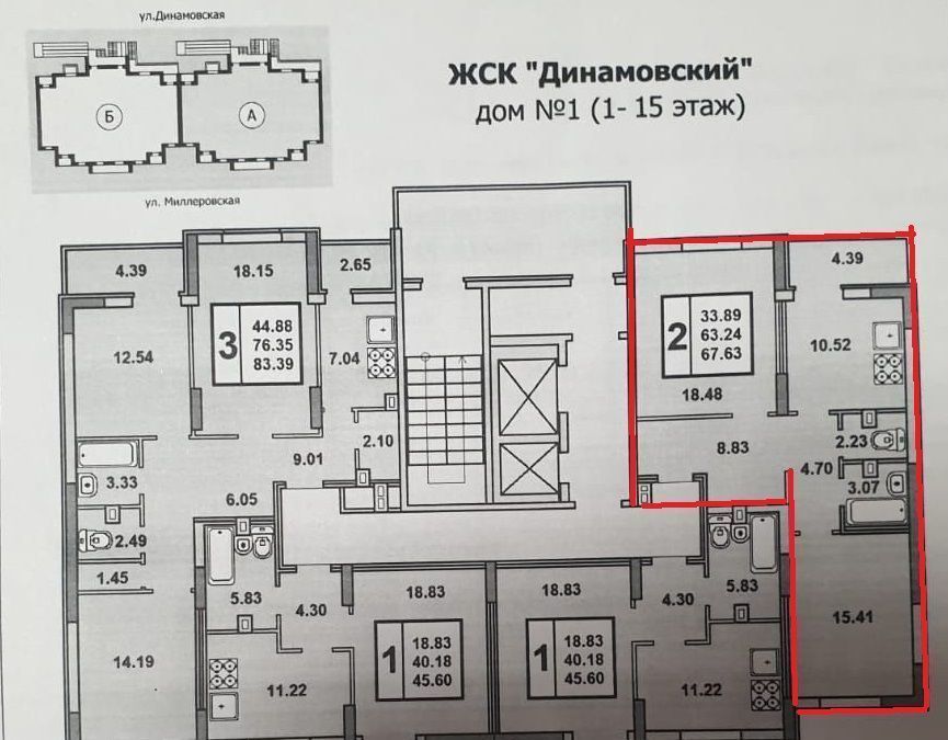 квартира г Саратов р-н Заводской Муравлёвка ул Миллеровская 25 Дом по ул. Миллеровская фото 4