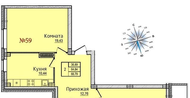 квартира дом 2 Овсище исторический район фото