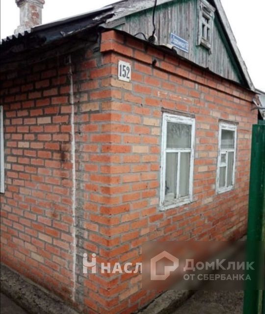 дом г Шахты Молзавод ул Орджоникидзе 156а фото 3
