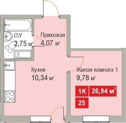 г Нижний Новгород р-н Автозаводский Парк культуры ул Бориса Видяева 46 посёлок Мостоотряд фото