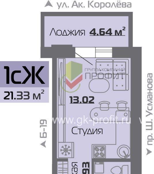 квартира г Набережные Челны р-н Центральный ул Шамиля Усманова 18г фото 1