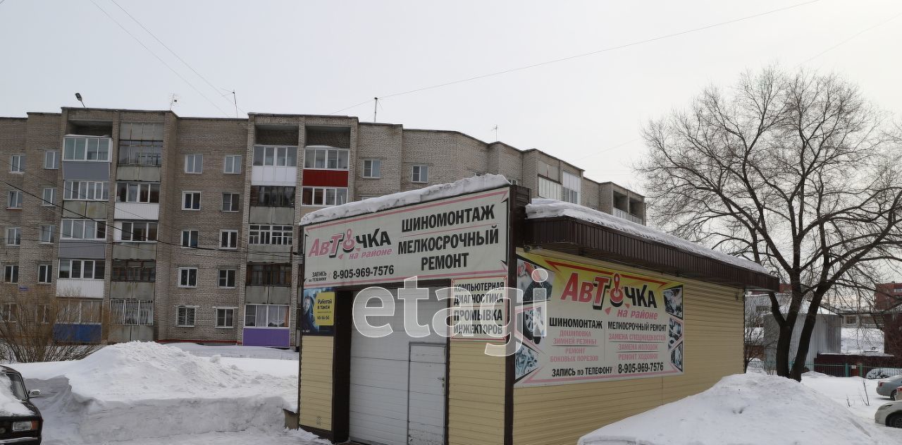 свободного назначения г Прокопьевск р-н Рудничный Тырган фото 3