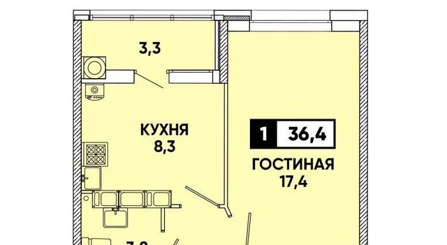 г Ставрополь р-н Промышленный ул Тухачевского 31/2 фото