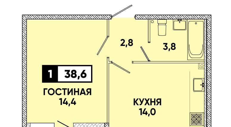 квартира г Ставрополь р-н Промышленный ул Тухачевского 31/4 фото 1