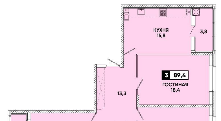 квартира г Ставрополь р-н Промышленный ул Тухачевского 31/2 фото 1