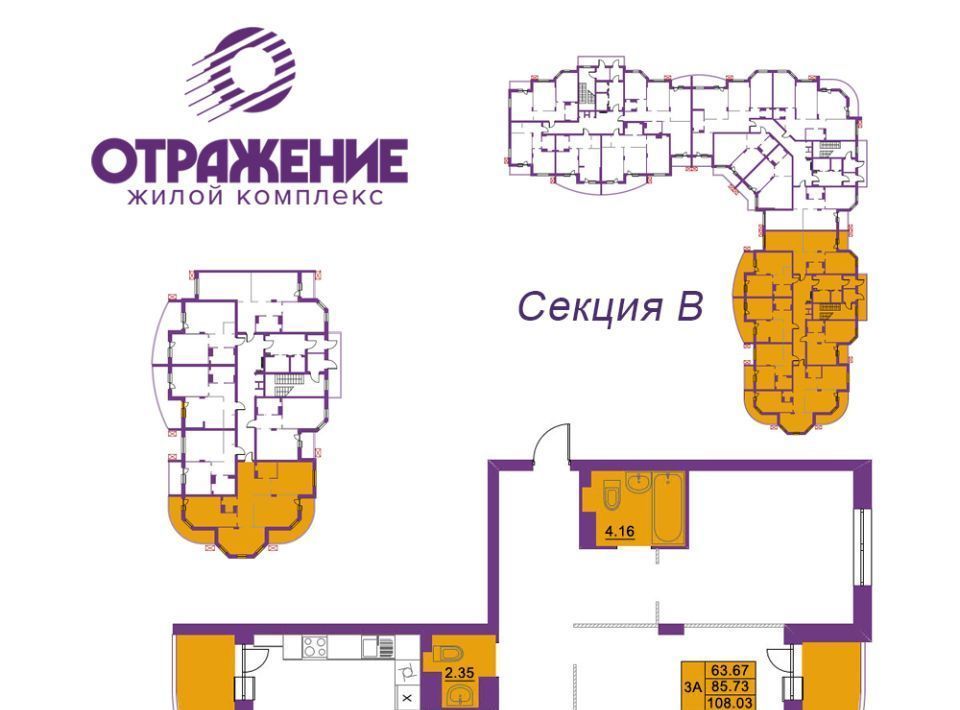 квартира г Владимир р-н Октябрьский ул Мира 5в фото 1