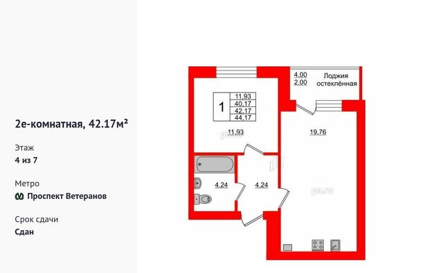 квартира р-н Светлогорский г Светлогорск ул Молодежная 1 фото