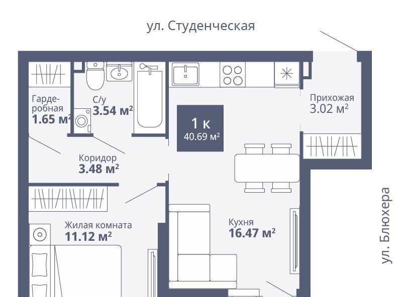 квартира г Екатеринбург Уральская ул Раевского 18/5 фото 1