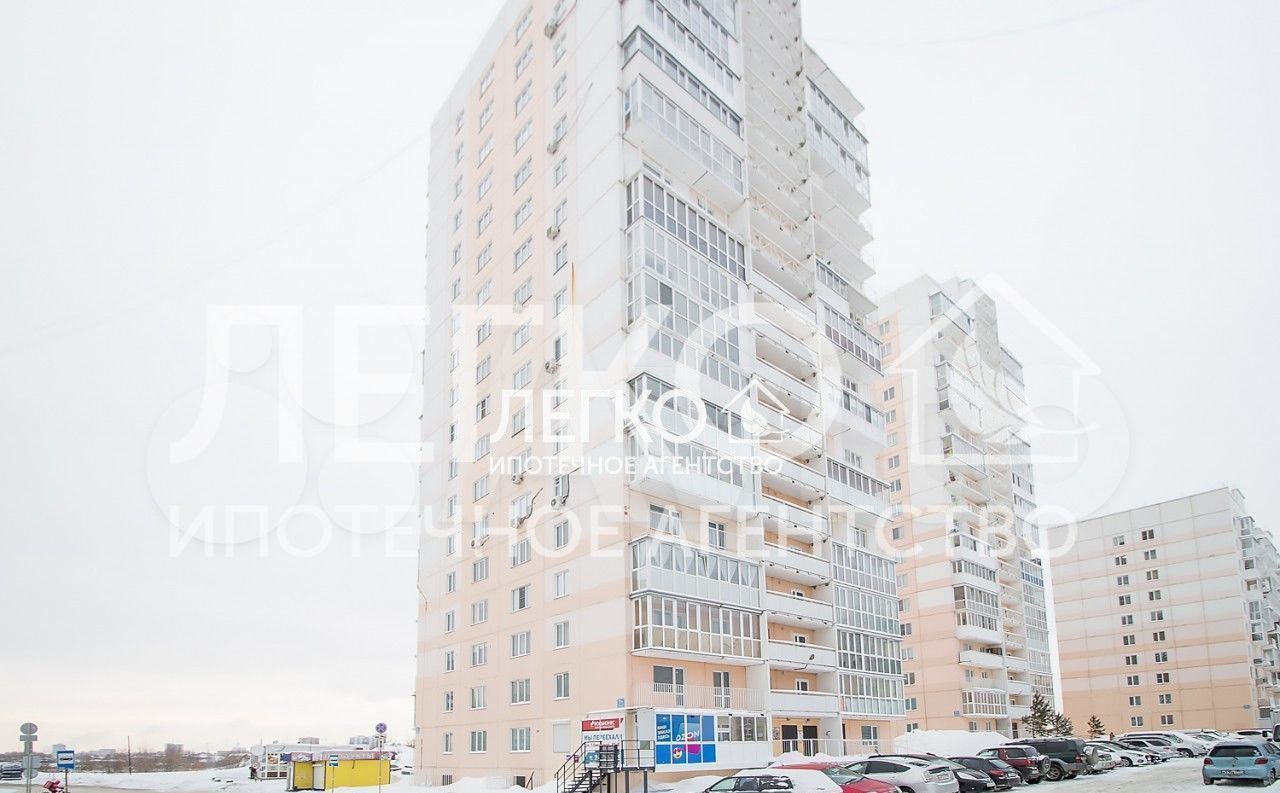 квартира г Новосибирск Золотая Нива ул Виталия Потылицына 7/1 фото 34
