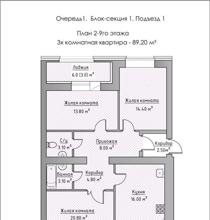 квартира р-н Зеленодольский г Зеленодольск ул Столичная фото 1