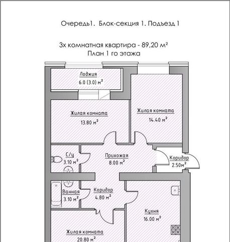 р-н Зеленодольский г Зеленодольск ул Столичная фото