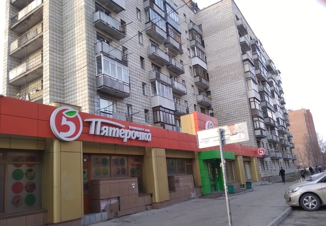 квартира г Новосибирск ул Серафимовича 14 Площадь Маркса фото 1