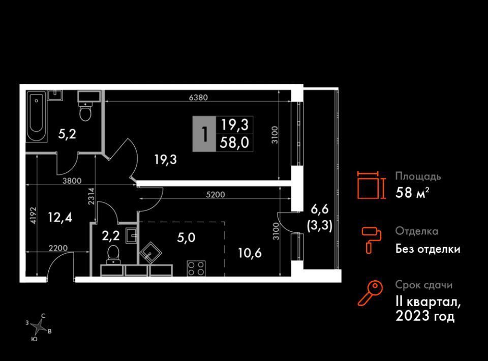 квартира г Калуга р-н Октябрьский Ольговский ул Дружбы 6к/2 фото 1