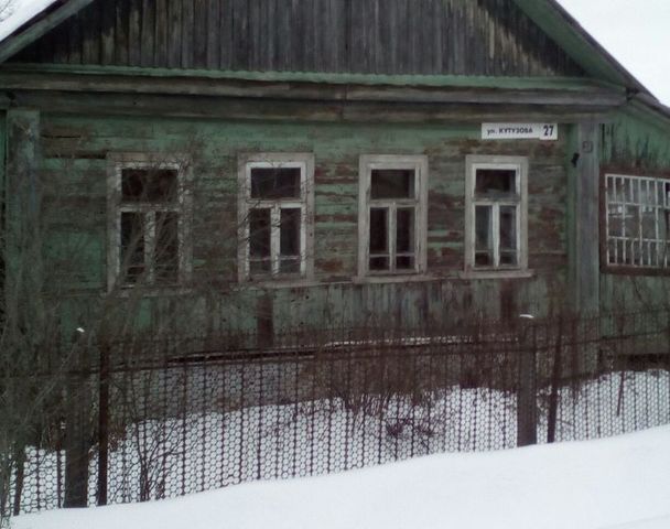 дом ул Кутузова 27 фото