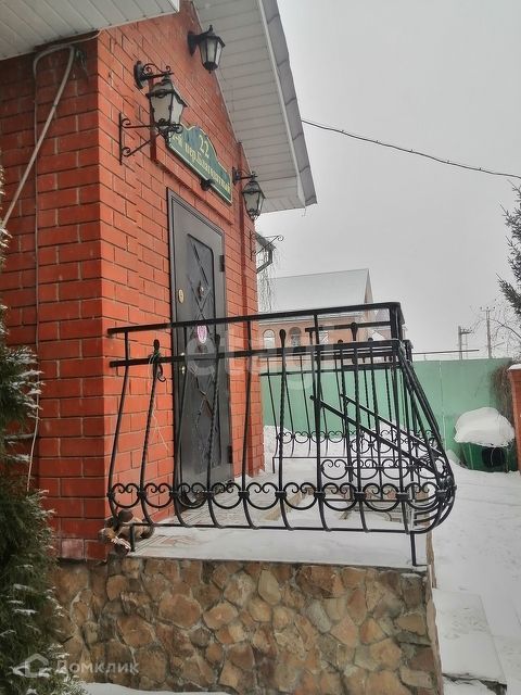 дом г Ульяновск р-н Железнодорожный Киндяковка пер Благодатный 1-й 13 фото 4