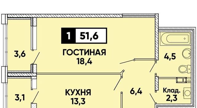 г Ставрополь р-н Промышленный ЖК Кварталы 17/77 фото