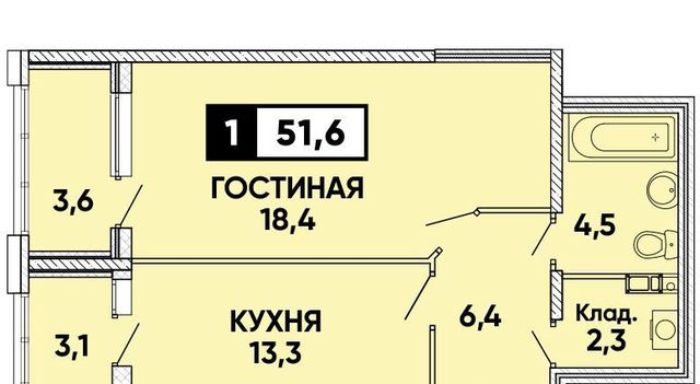 г Ставрополь р-н Промышленный ЖК Кварталы 17/77 фото