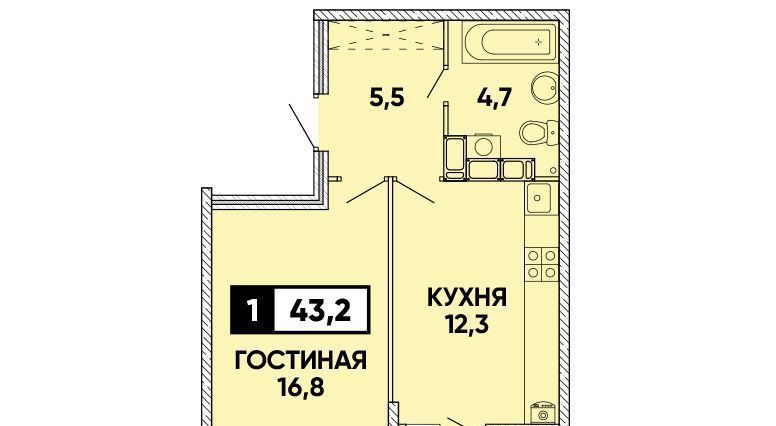 квартира г Ставрополь р-н Промышленный ЖК Кварталы 17/77 фото 1