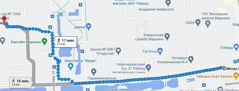 квартира г Москва метро Марьино ул Перерва 14 фото 4
