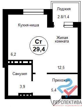 квартира г Красноярск р-н Кировский ул Кутузова 1 с 73 фото 5