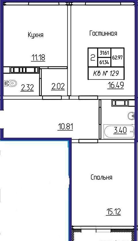 квартира г Оренбург р-н Дзержинский ул Рокоссовского 29/1 фото 19