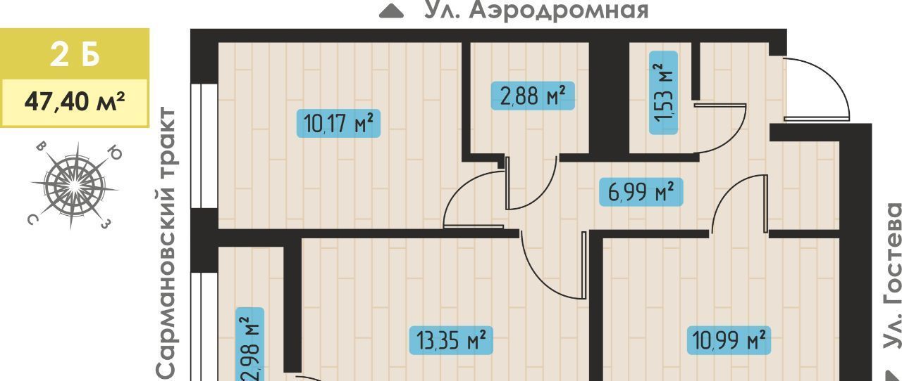 квартира г Набережные Челны р-н Комсомольский ул Жданова фото 1