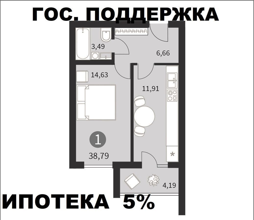 квартира г Смоленск р-н Ленинский проезд Ипподромный 2 секц. 1, д. 7 фото 1