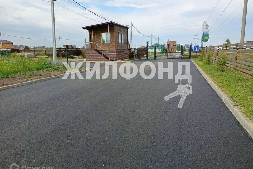 дом р-н Новосибирский фото 2