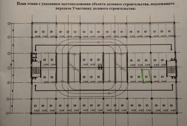 машиноместо р-н Прикубанский фото