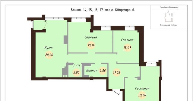 г Ярославль р-н Красноперекопский пр-кт Московский 78 посёлок Силикатного завода фото