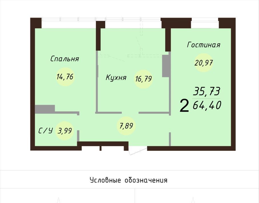 квартира г Ярославль р-н Красноперекопский ш Силикатное 17 посёлок Силикатного завода фото 1