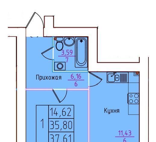 квартира г Северодвинск ул Торцева 65 фото 1