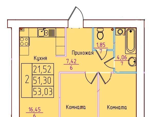 квартира г Северодвинск ул Торцева 65 фото 1