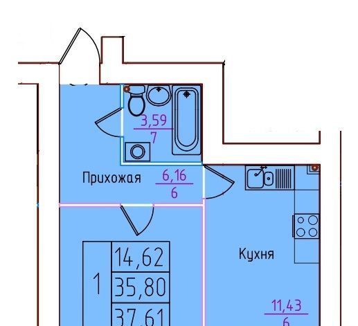 г Северодвинск ул Торцева 65 Старый город фото