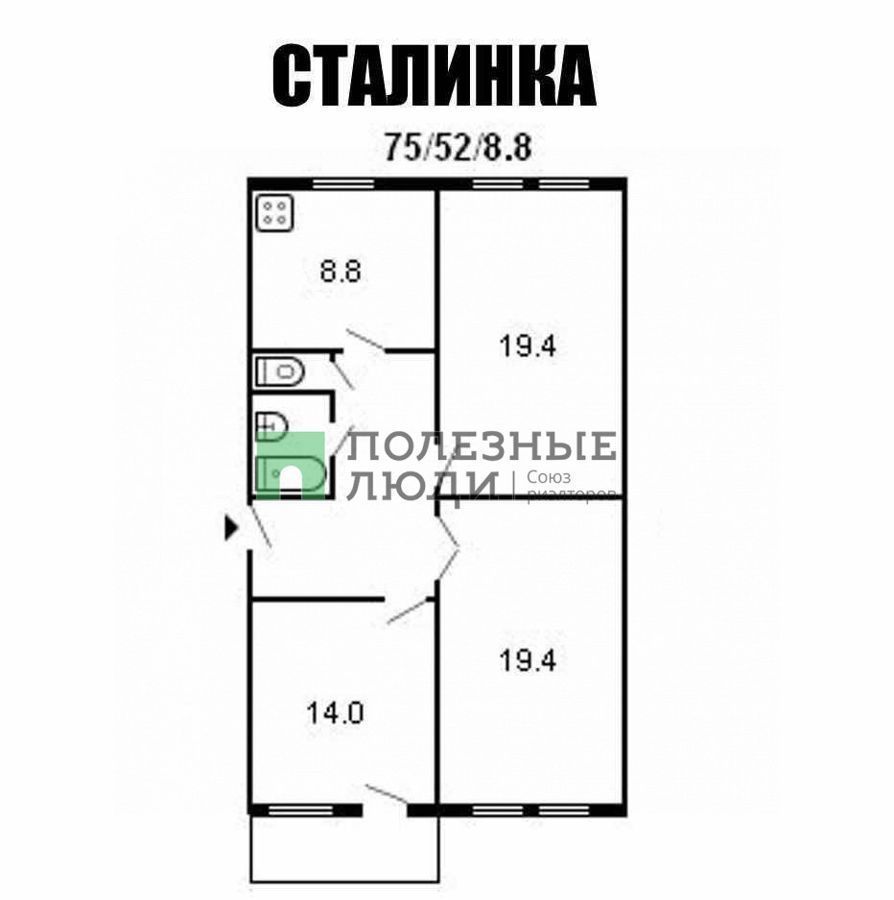 квартира г Челябинск р-н Металлургический ул Богдана Хмельницкого 31 фото 15