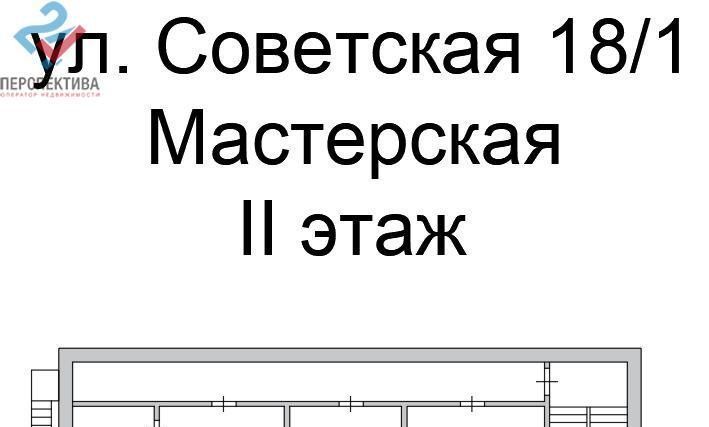 свободного назначения г Сыктывкар ул Советская 18 фото 27