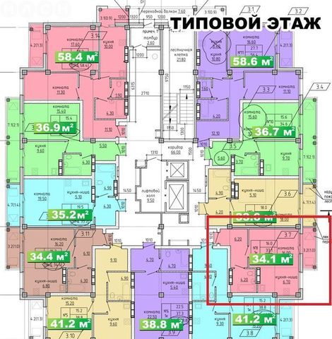 г Омск р-н Центральный Куйбышевский ул Подгорная 19 Центральный административный округ фото