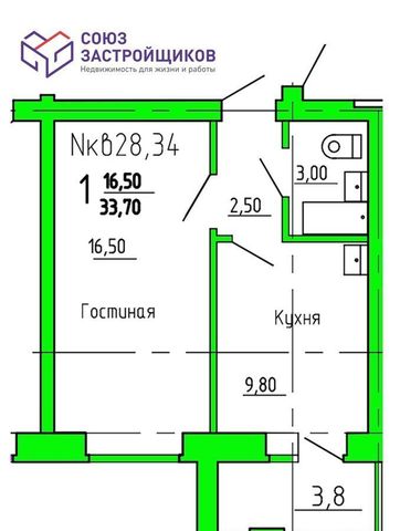 квартира г Оренбург р-н Ленинский ул Озеленителей 18 фото