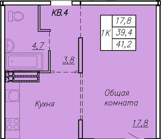 г Новосибирск Берёзовая роща ул Николая Островского 195ск/2 фото