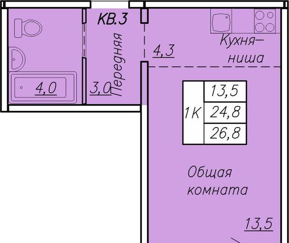 г Новосибирск Берёзовая роща ул Николая Островского 195ск/2 фото