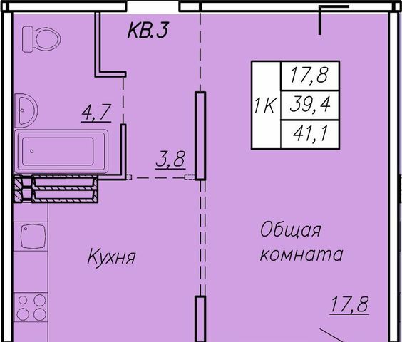 г Новосибирск Берёзовая роща ул Николая Островского 195ск/2 фото