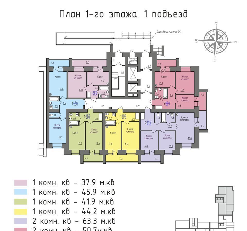 квартира г Благовещенск ул Ломоносова 197 Центр фото 2