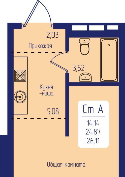 квартира г Красноярск р-н Октябрьский пр-кт Свободный Красноярский кадастровый район фото 1