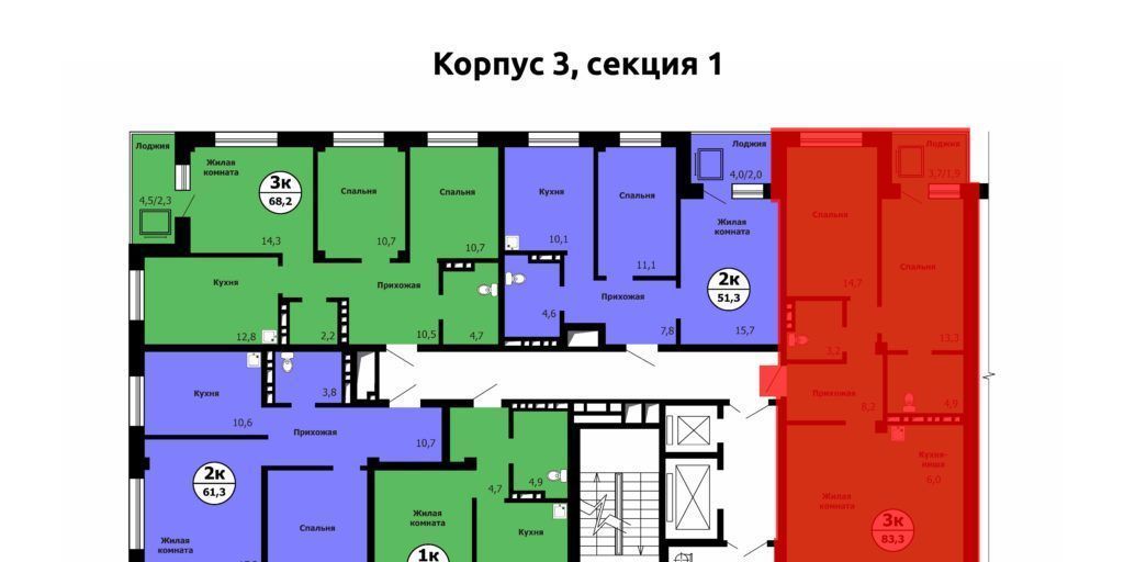 квартира г Красноярск р-н Свердловский ул Лесников 35 фото 1