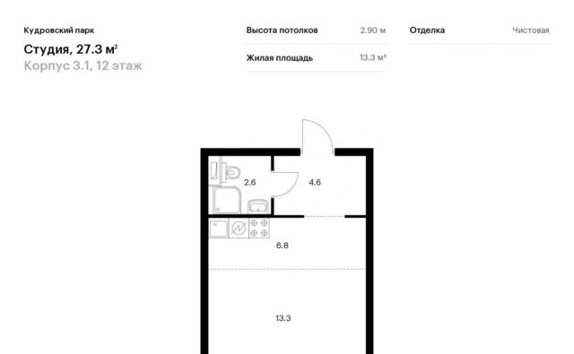 ЖК Кудровский Парк Улица Дыбенко, Заневское городское поселение, к 3/1 фото